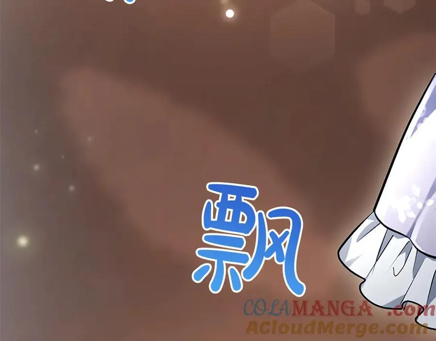 第21话 阿莉娅？16