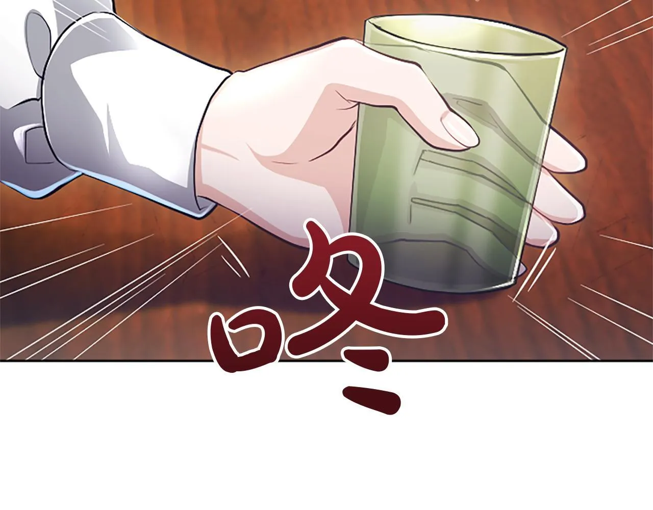 第19话 不能输的理由91