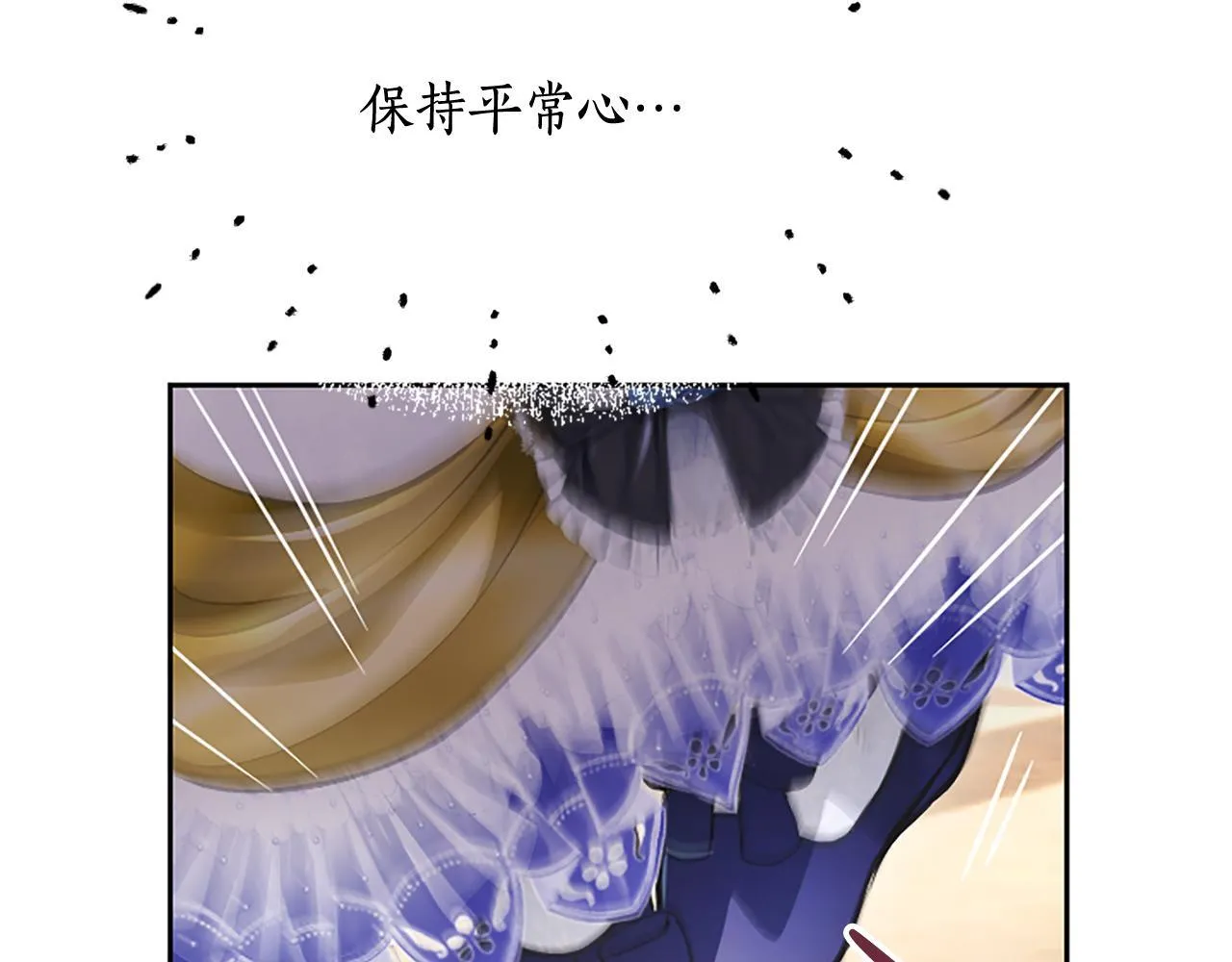 第15话 最佳轮舞奖73