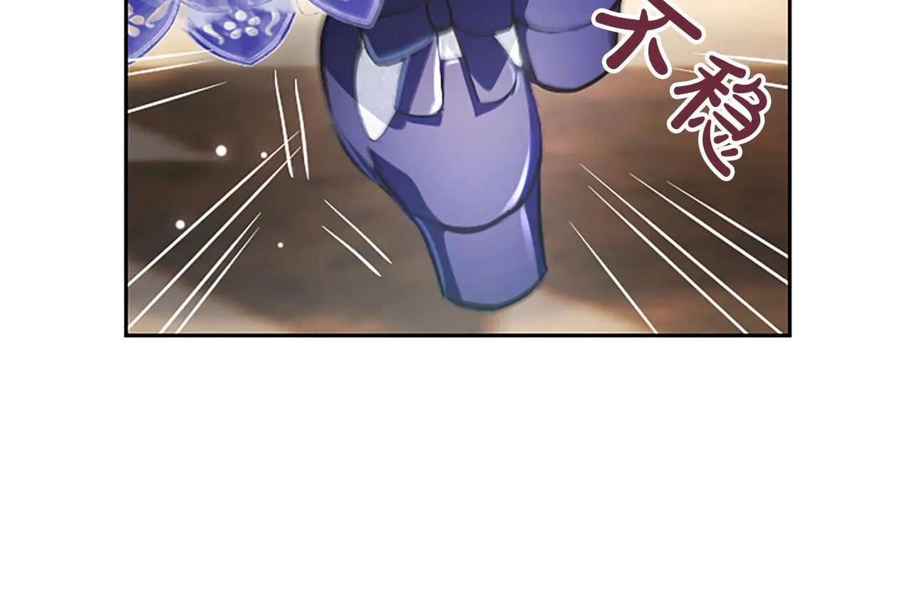 第15话 最佳轮舞奖74
