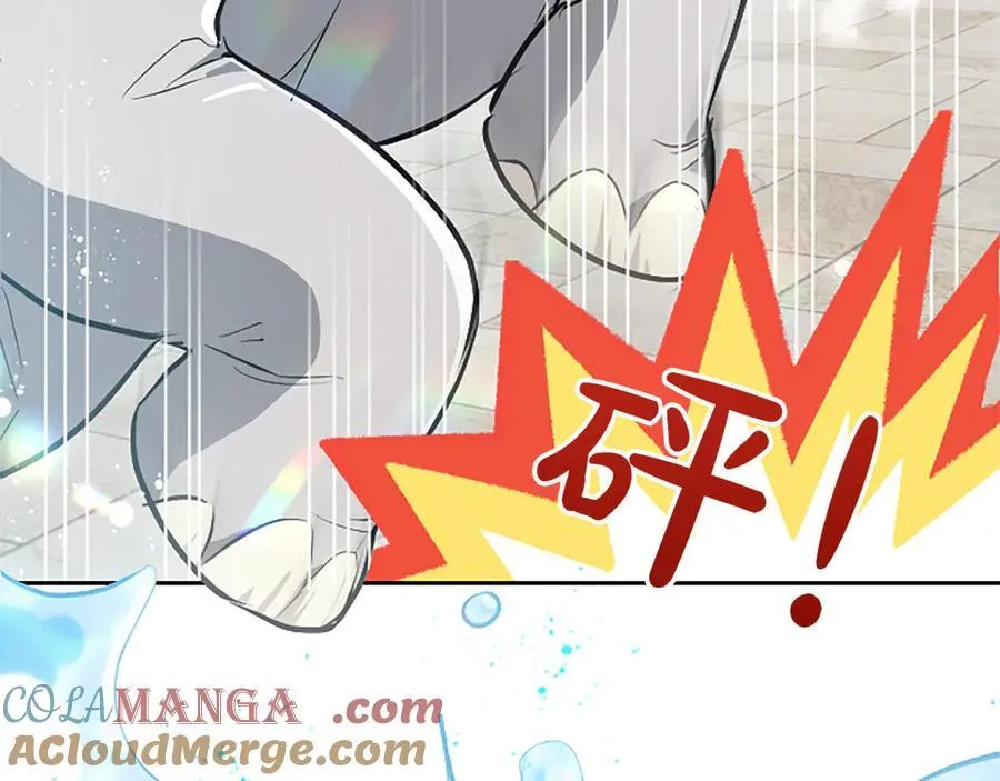 第21话 阿莉娅？100