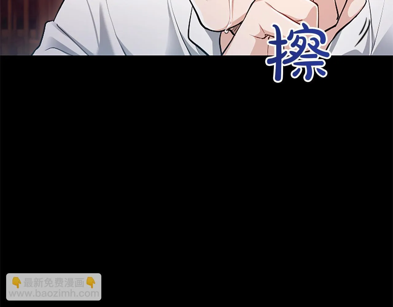 第19话 不能输的理由139