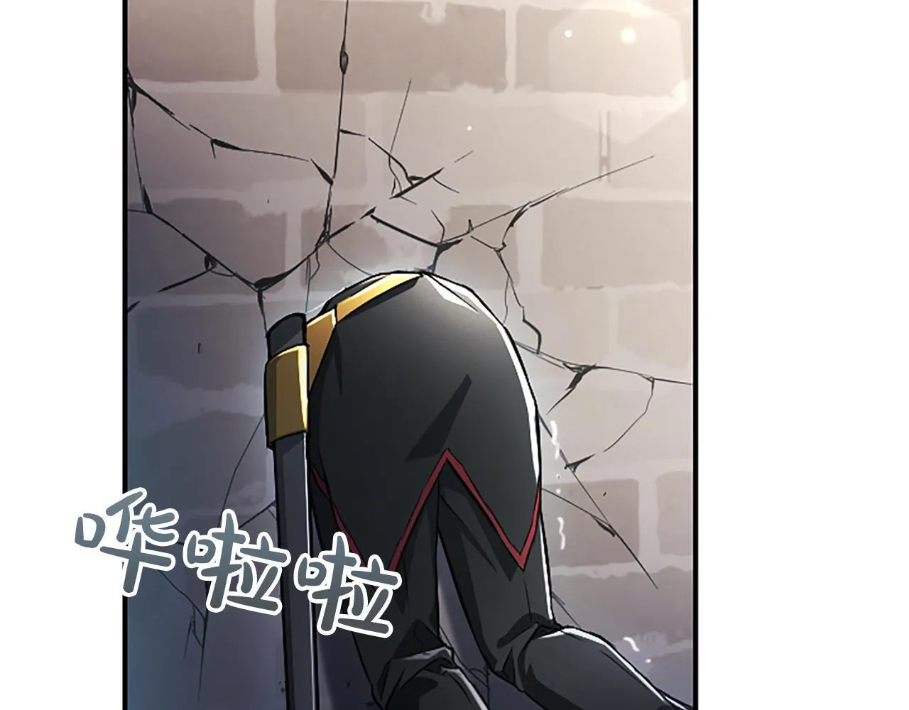 第17话 第一位师傅126