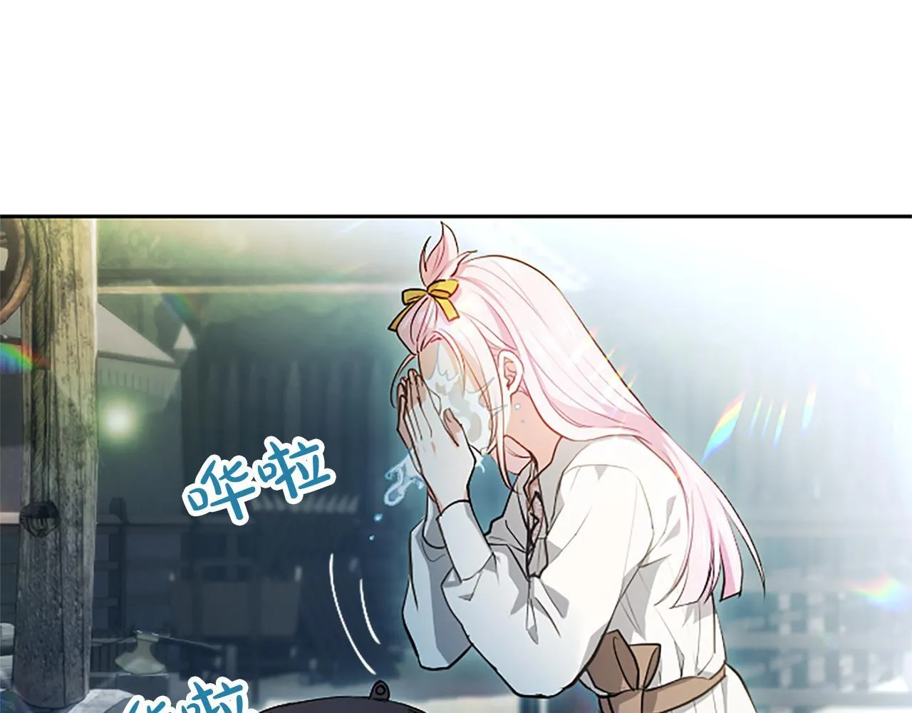 第4话 爱人从天而降27