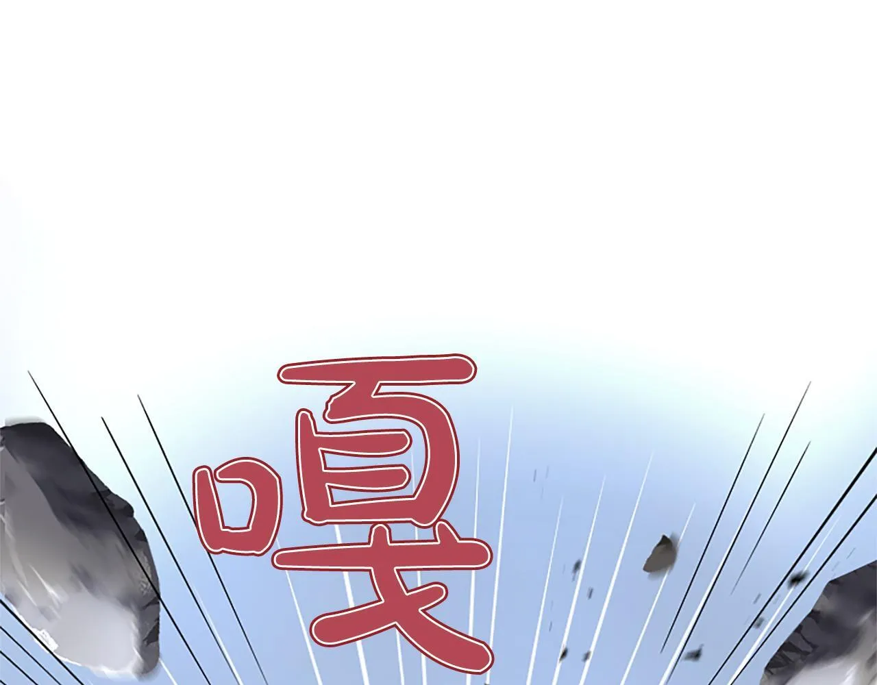 第16话  擅誓忠诚8