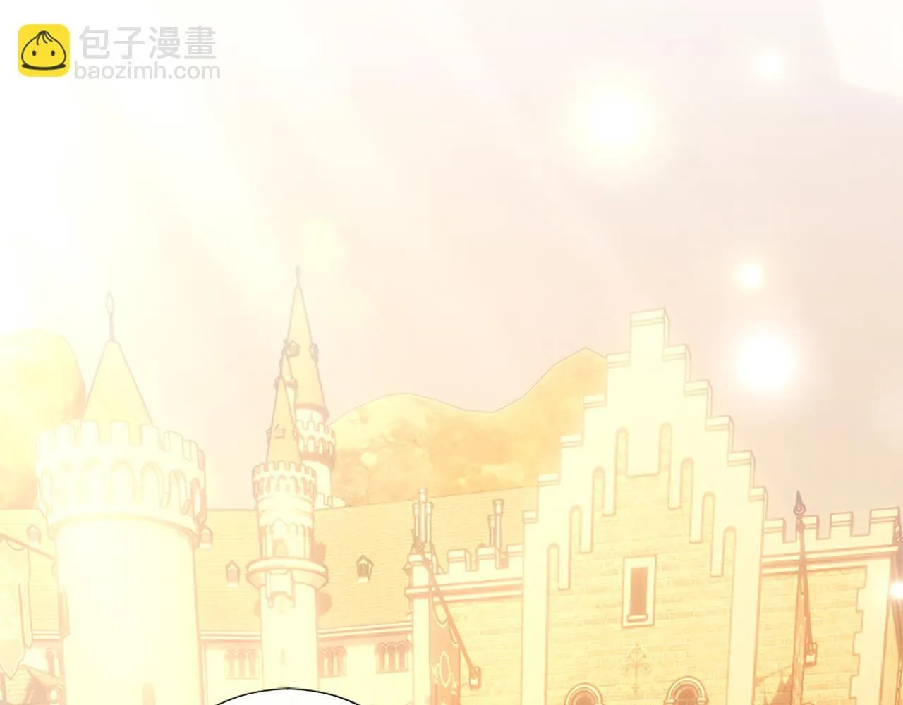 第18话 拿开你的脏手134