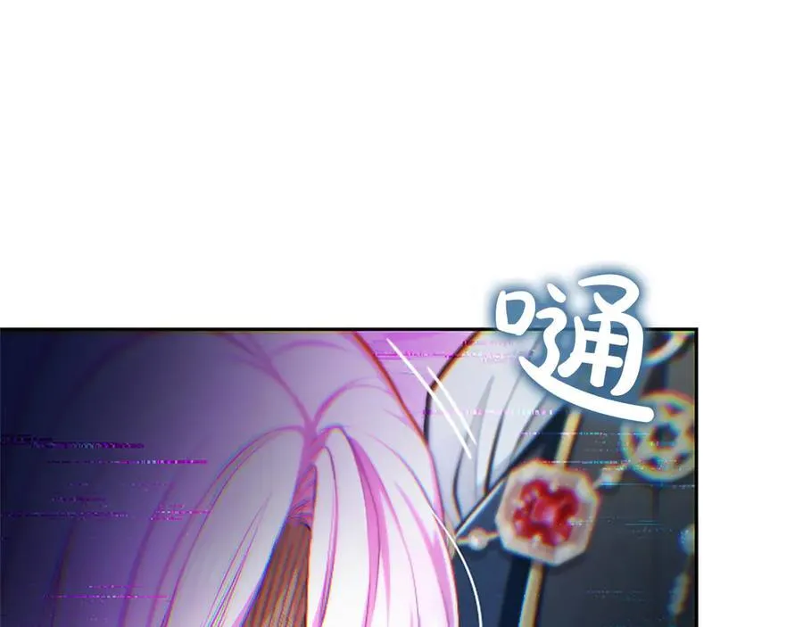 第26话 请看看我130