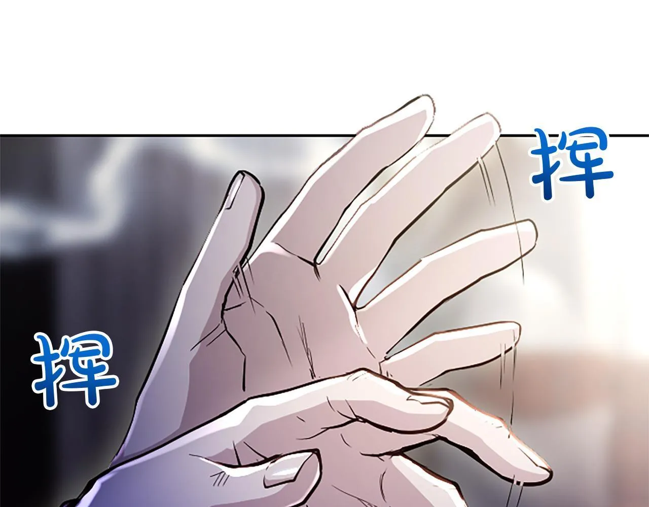 第8话 代价是身体140