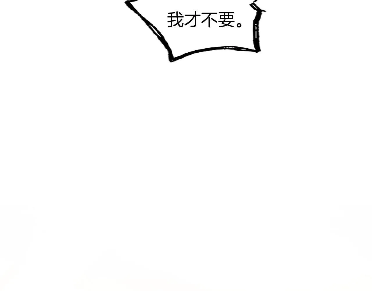 第19话 不能输的理由52