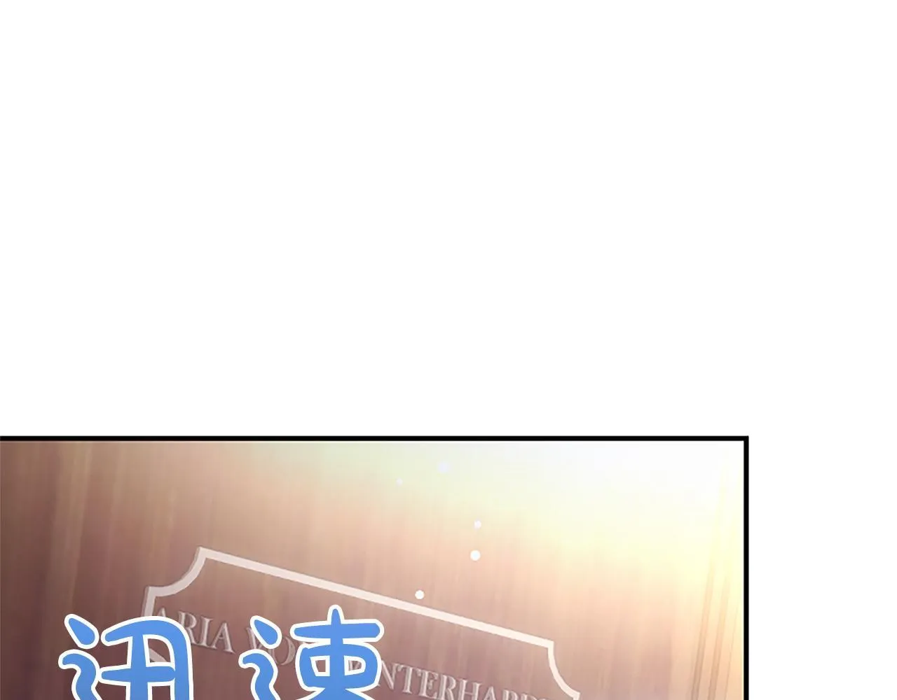 第5话 夜袭40