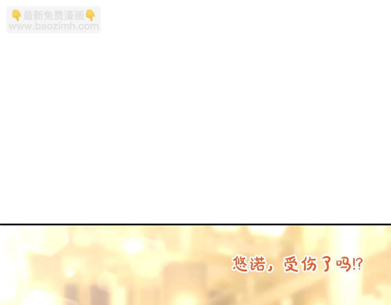 第15话 最佳轮舞奖89
