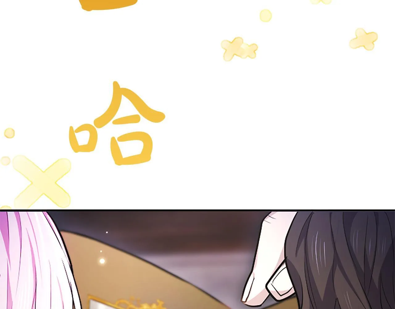 第9话 唯一的弱点22