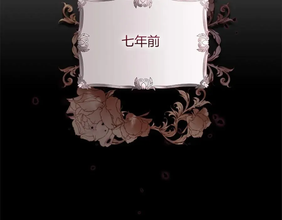 第25话 给我衣服啊142