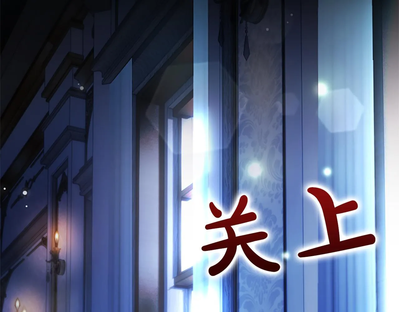 第14话 美神降临!!31