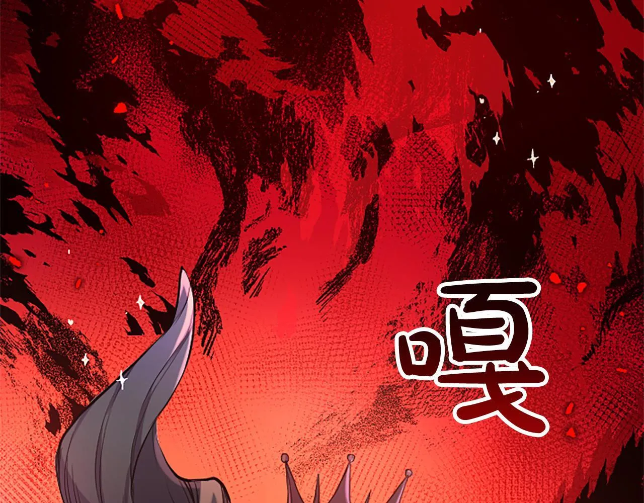 第4话 爱人从天而降22