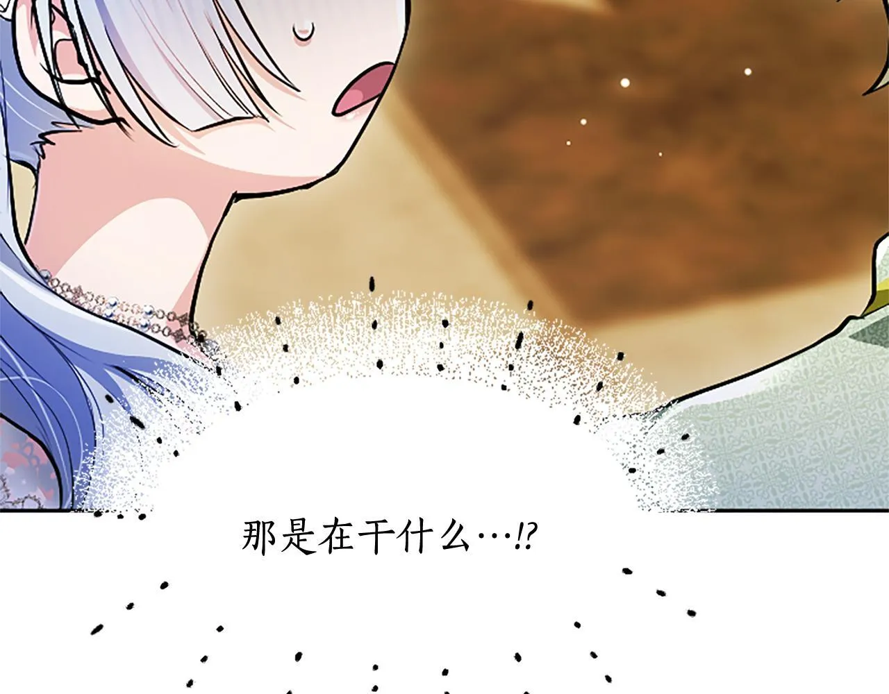 第15话 最佳轮舞奖59