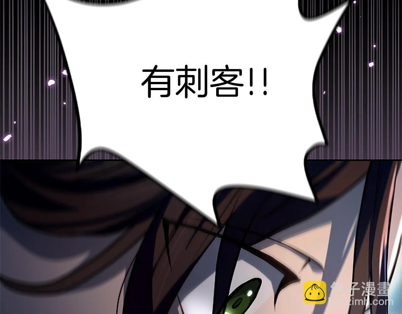第10话 不能是我吗？106