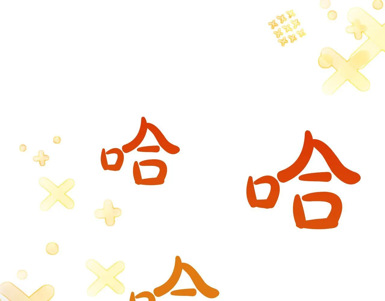 第9话 唯一的弱点19
