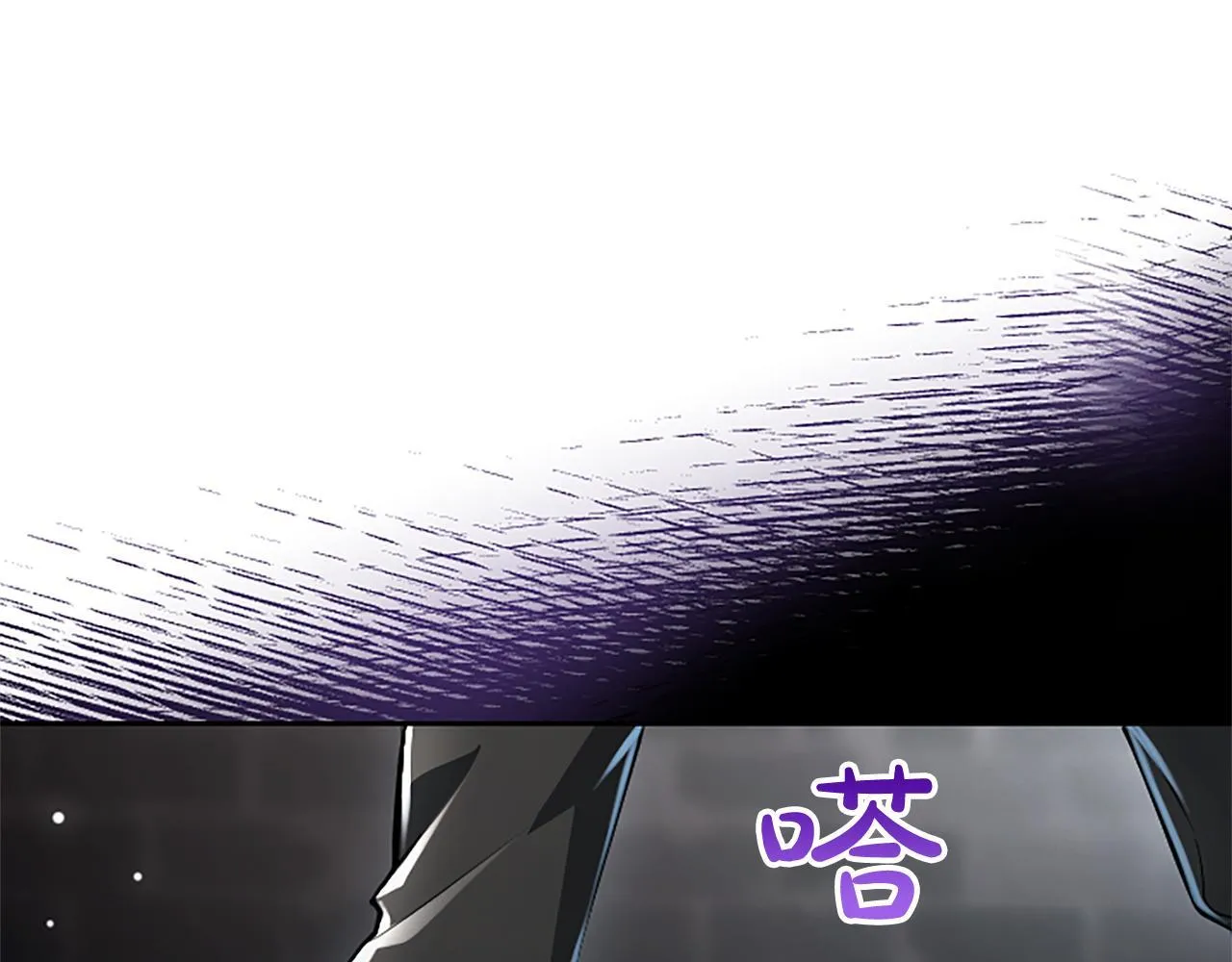 第18话 拿开你的脏手57