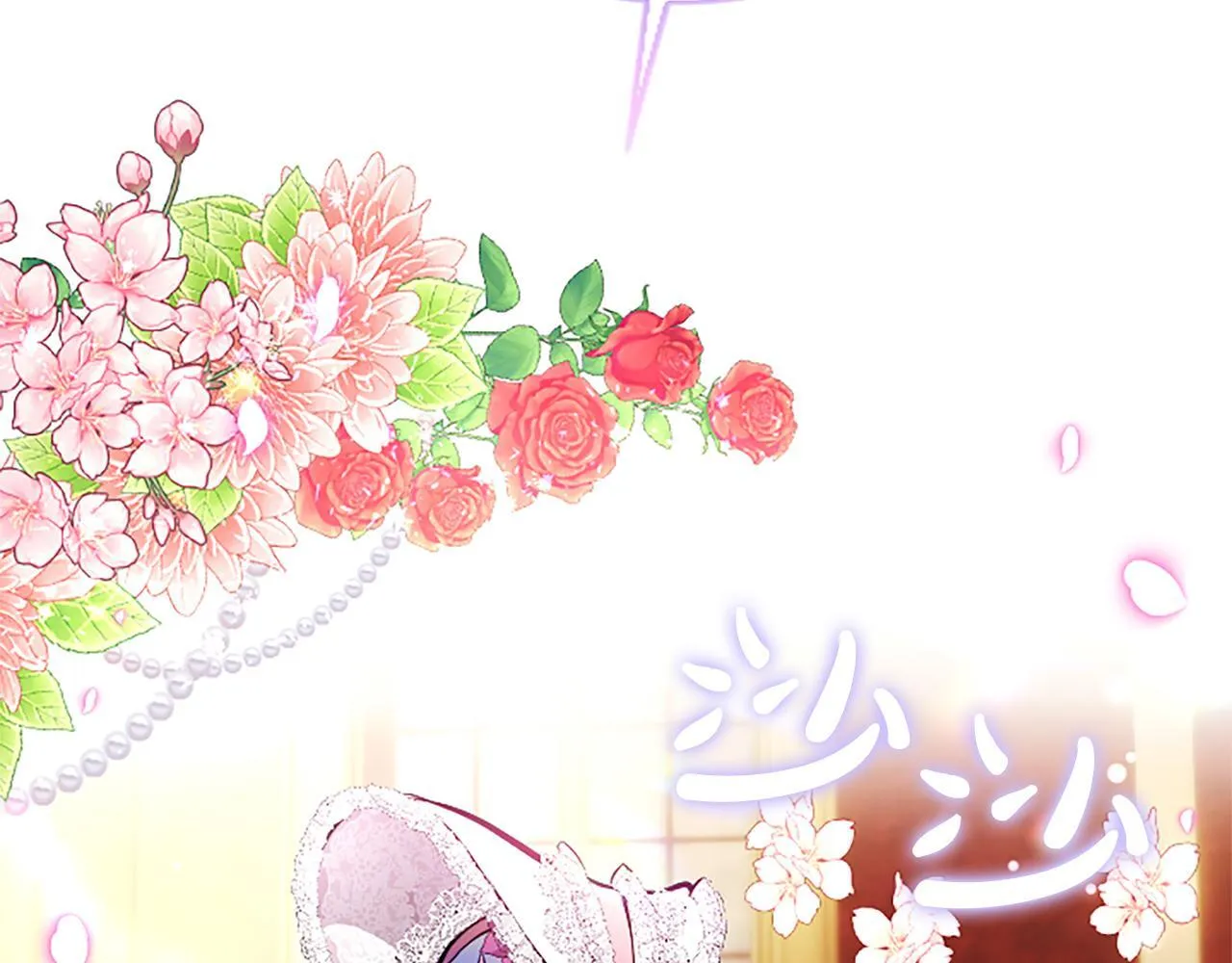 第13话 开赌、兄妹胜负46