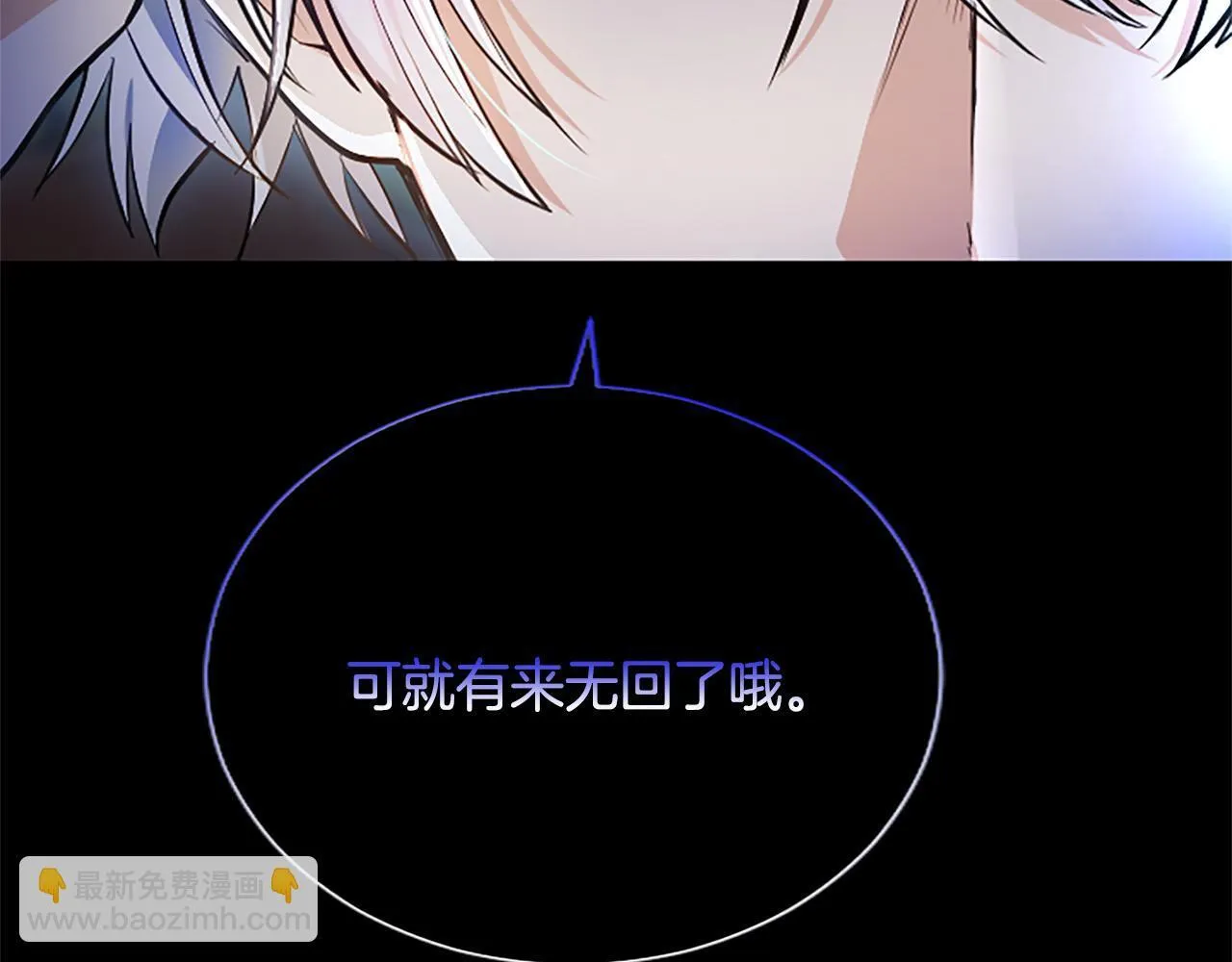 第11话 别干坏事103
