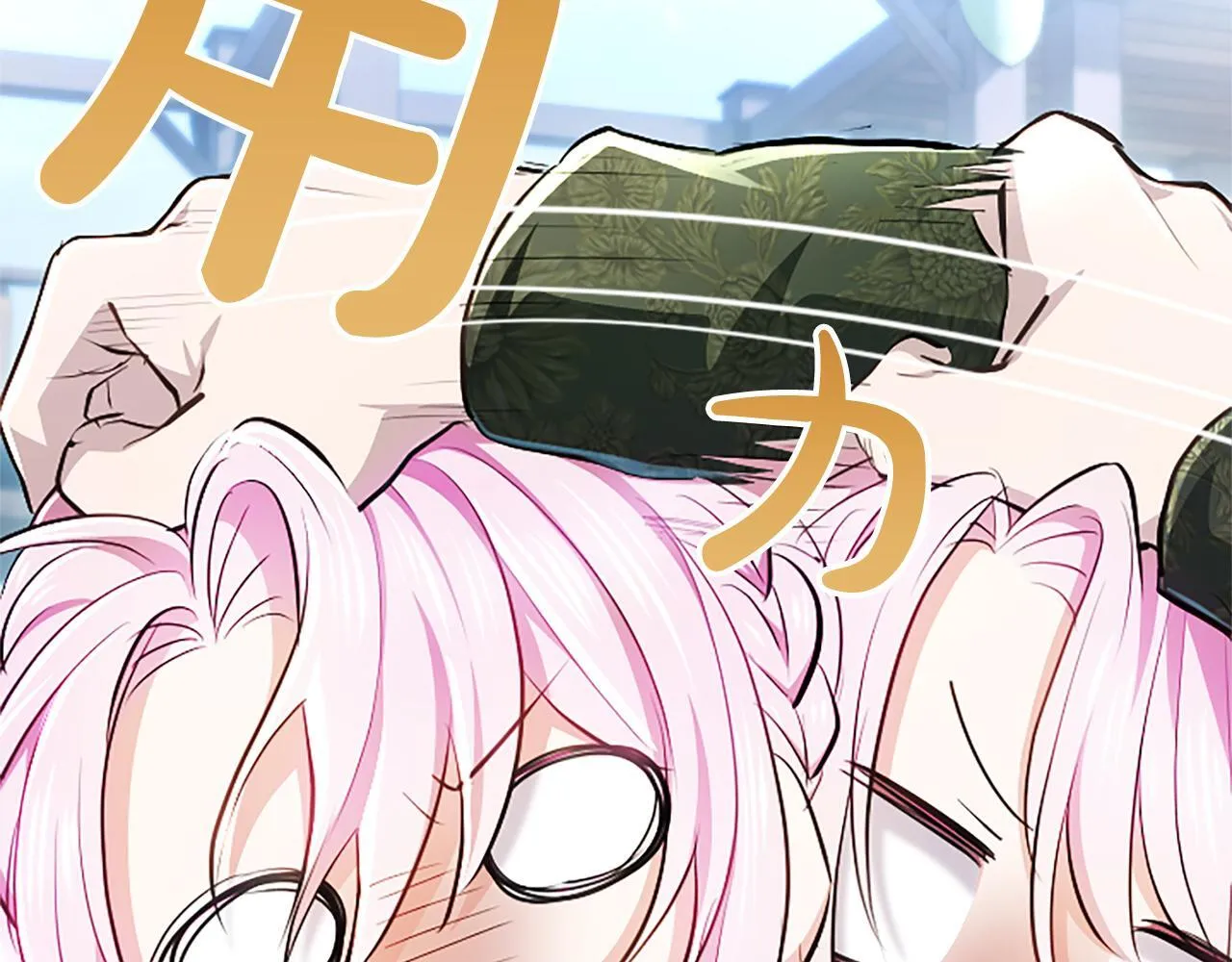 第17话 第一位师傅86
