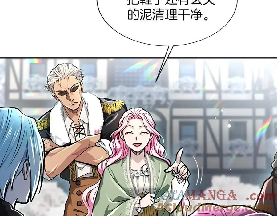 第23话 登门拜访132