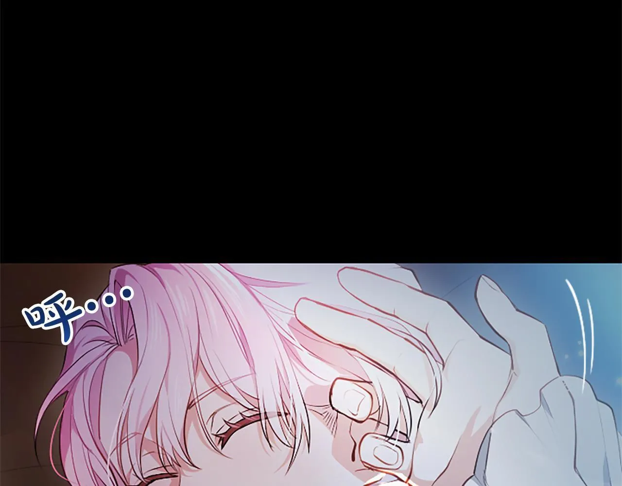 第5话 夜袭175
