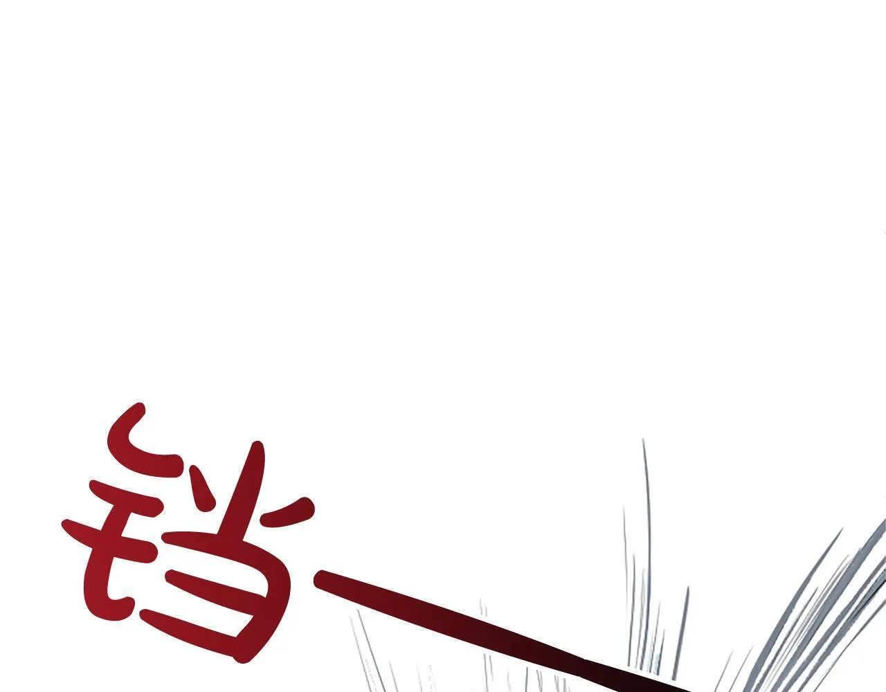 第3话 热吻66