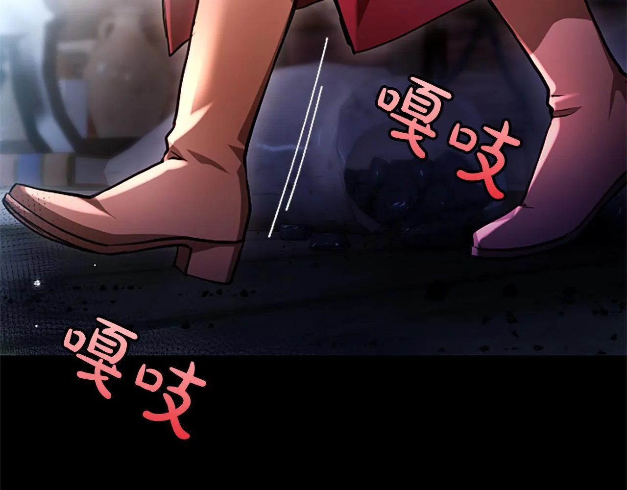 第8话 代价是身体55