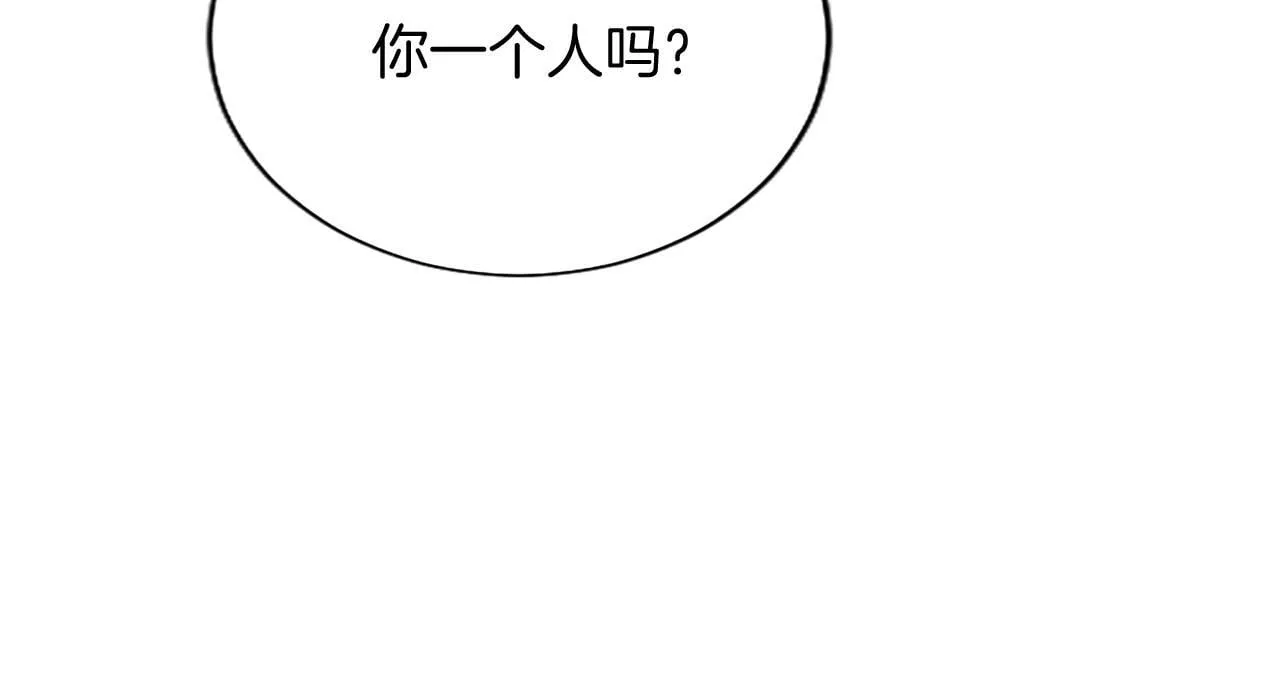 第19话 不能输的理由34