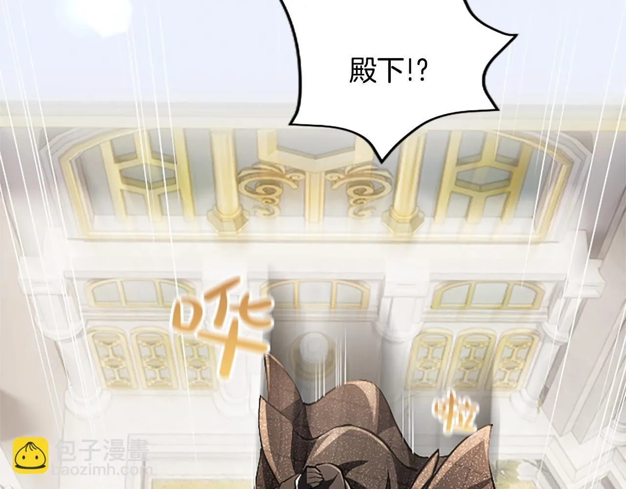 第16话  擅誓忠诚70