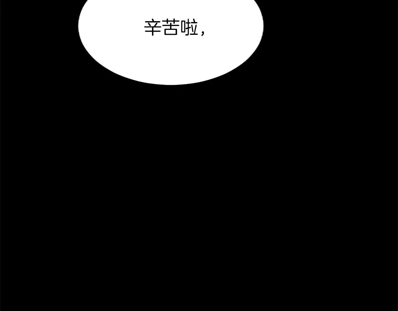 第19话 不能输的理由115