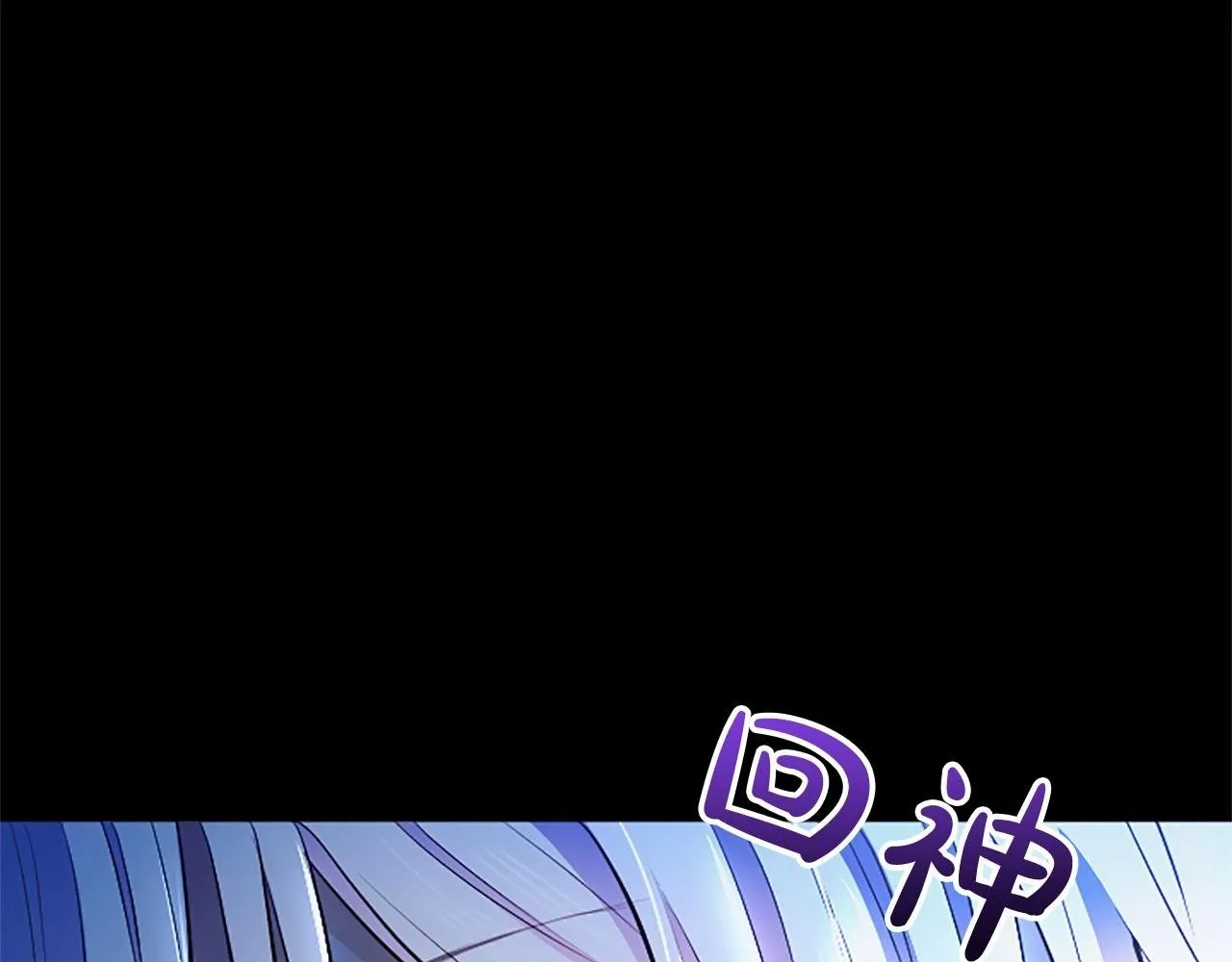 第14话 美神降临!!12