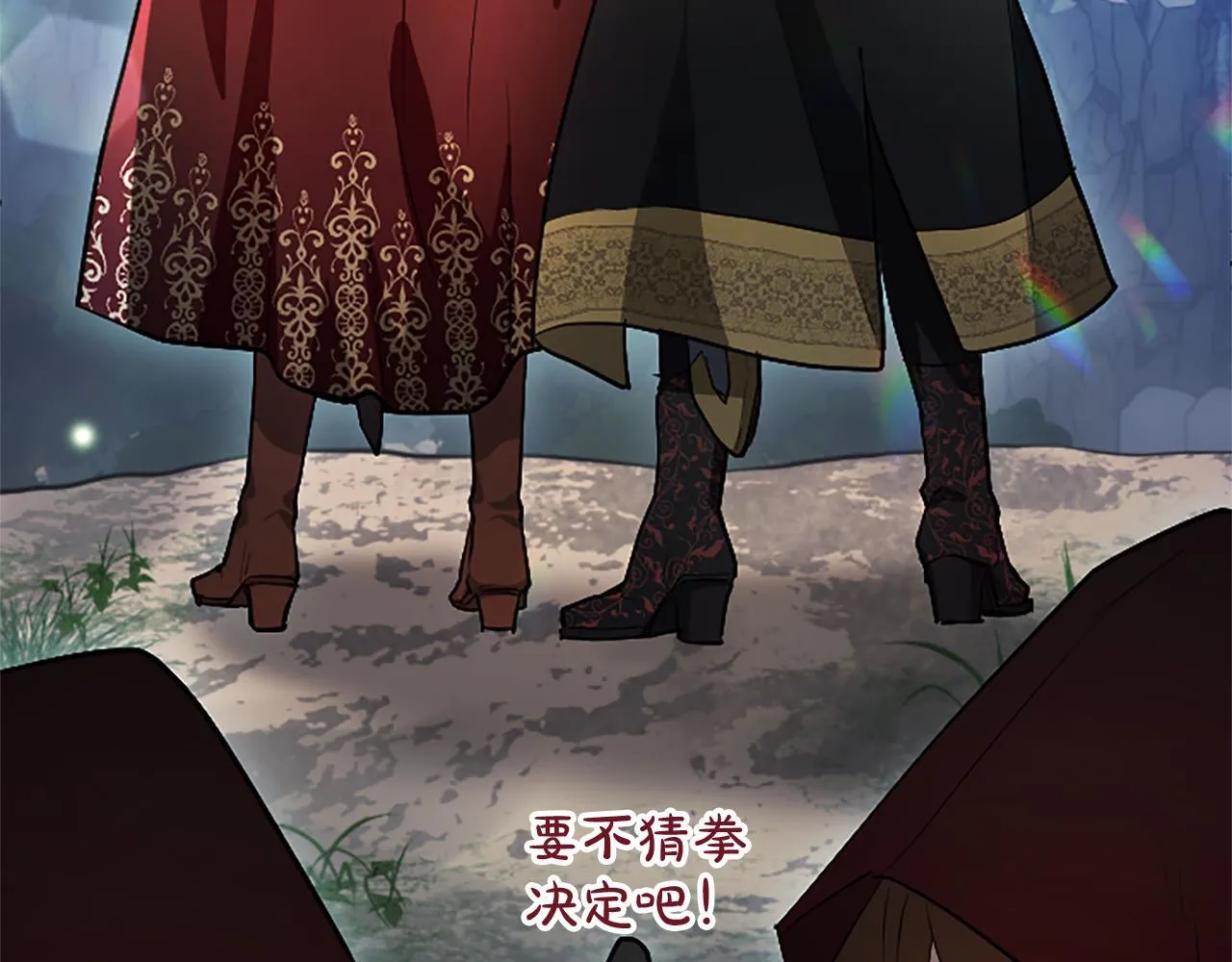 第7话 最强骑士团79