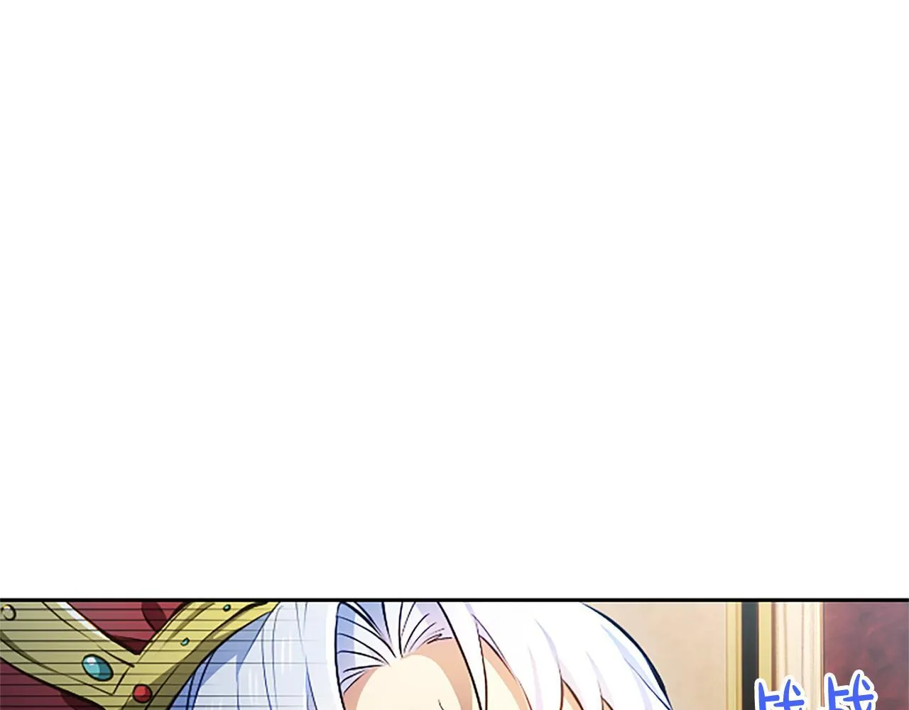 第13话 开赌、兄妹胜负10