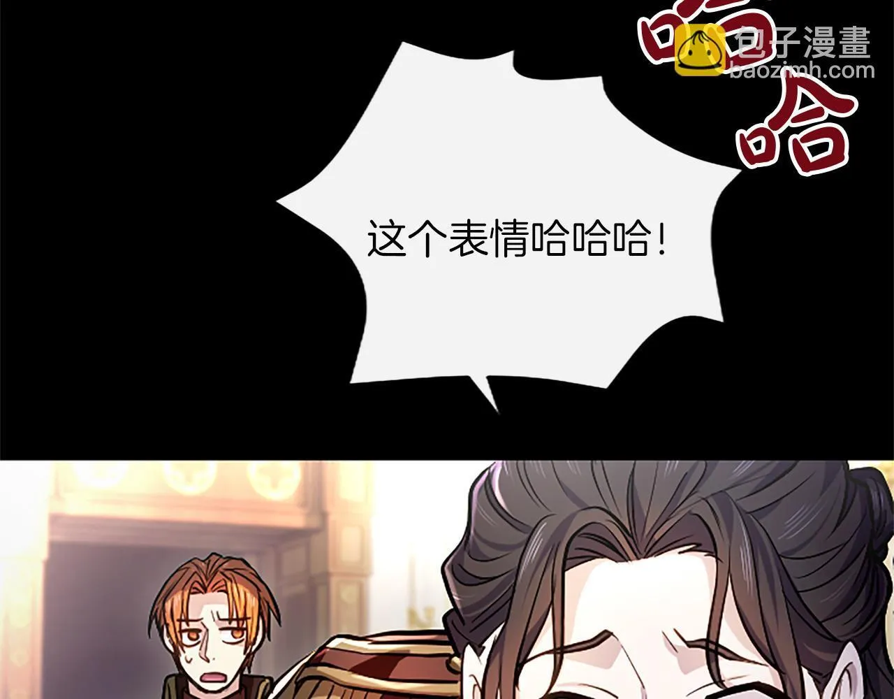 第10话 不能是我吗？89