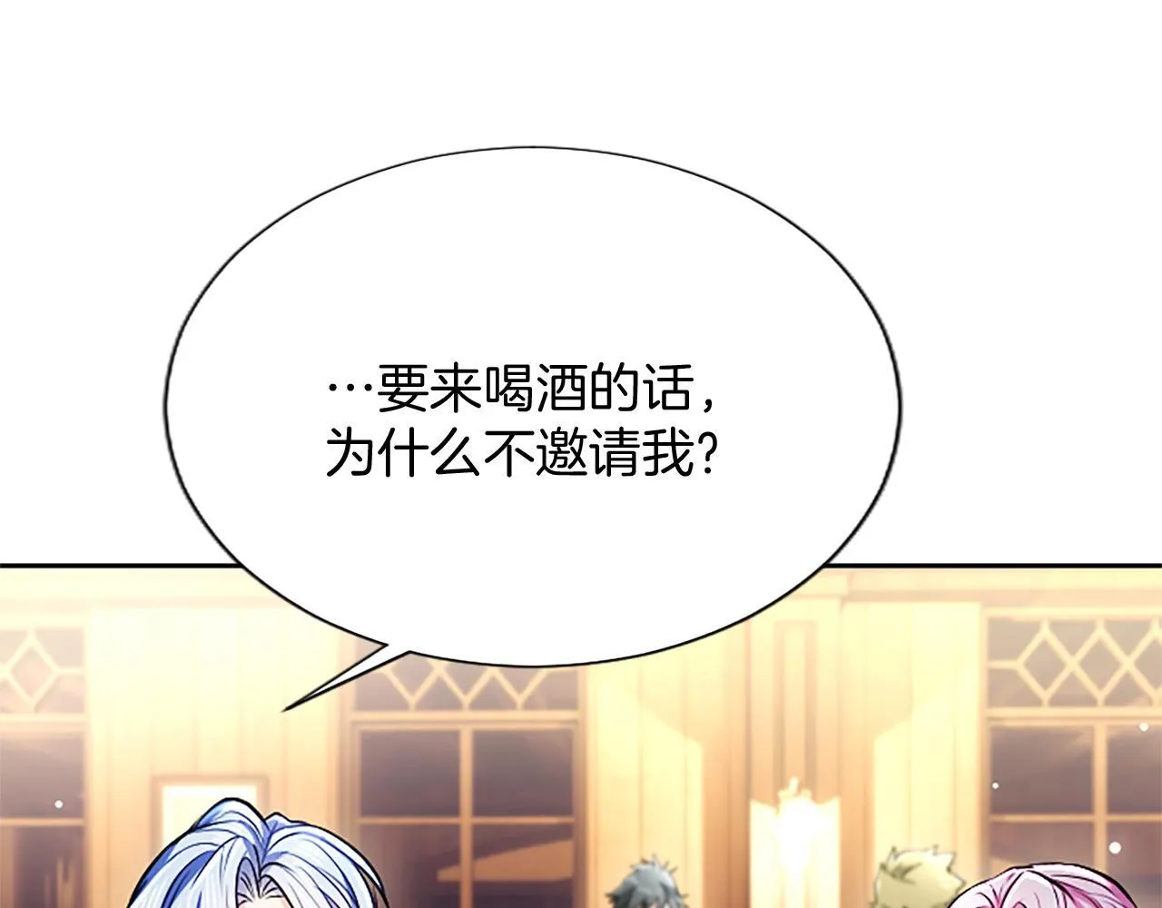 第19话 不能输的理由50