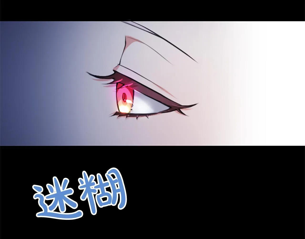 第5话 夜袭159
