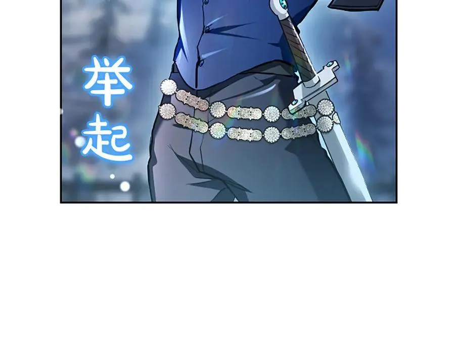 第24话 恋爱这回事26