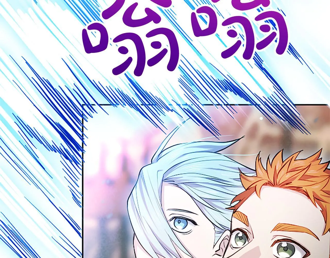 第3话 热吻41