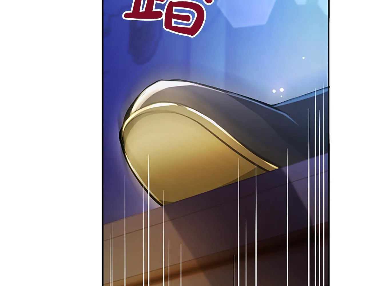 第15话 最佳轮舞奖141