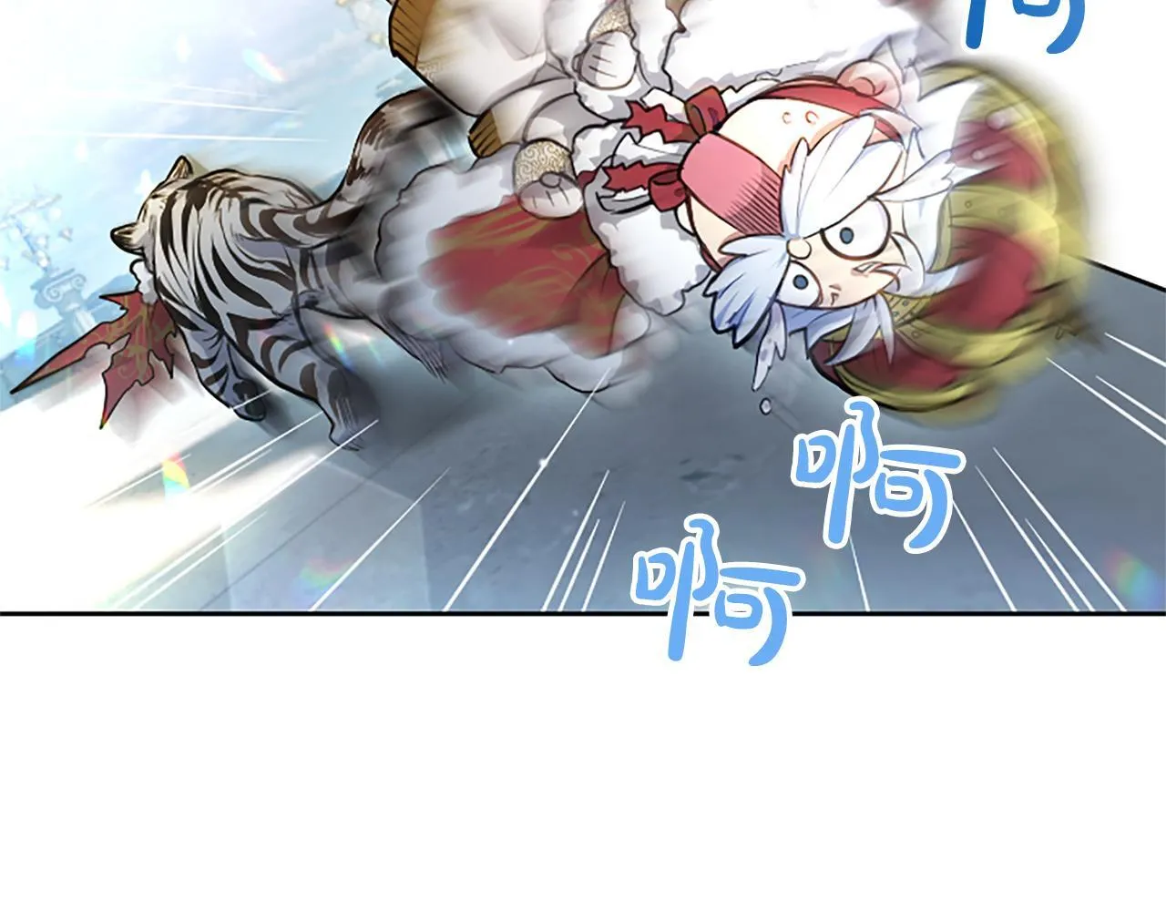 第4话 爱人从天而降130