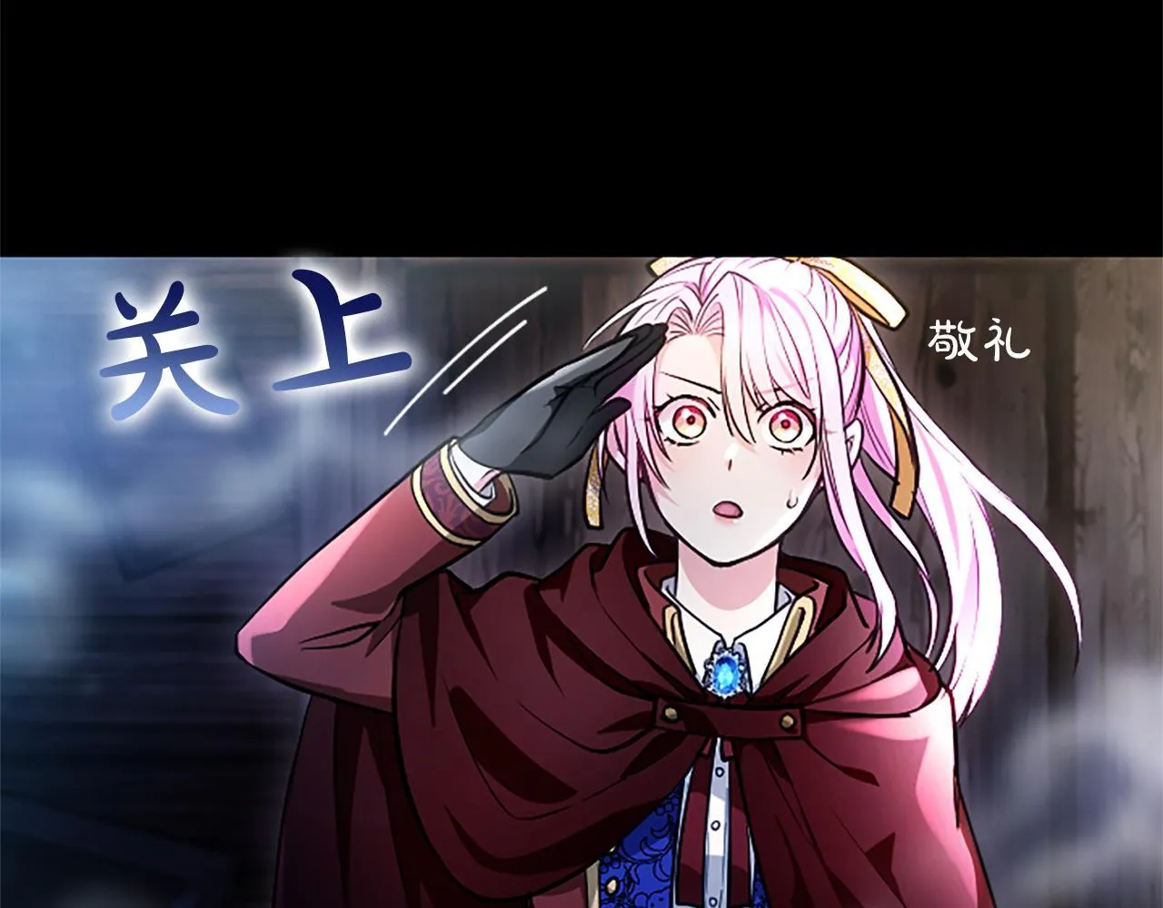 第8话 代价是身体62