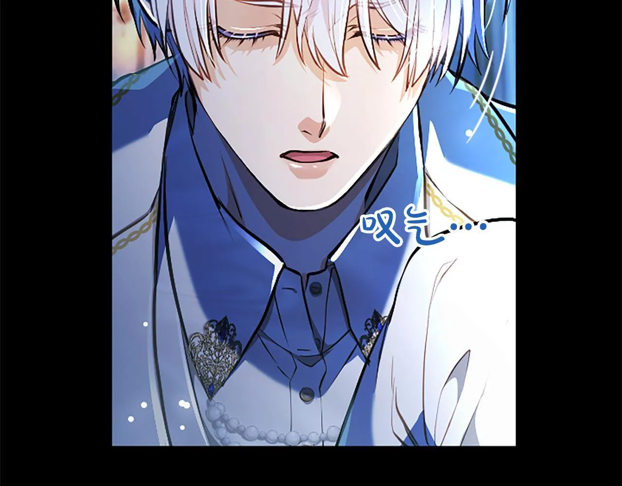 第13话 开赌、兄妹胜负152