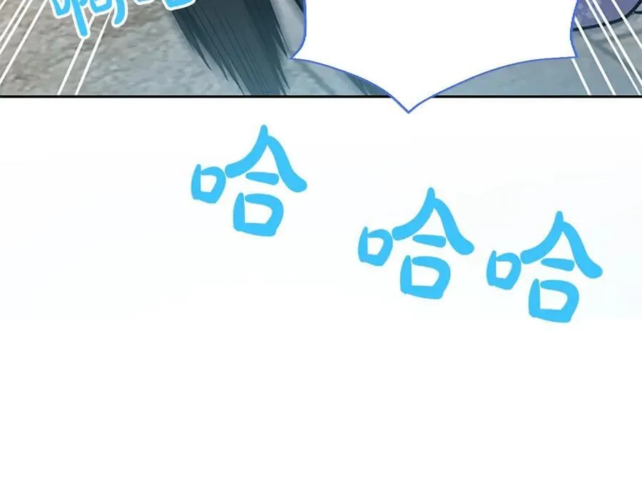 第21话 阿莉娅？107