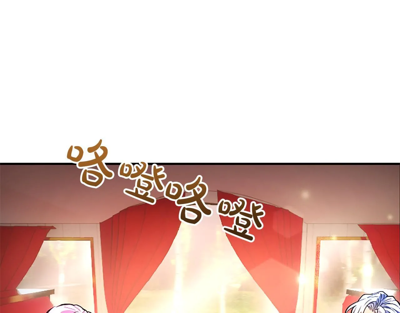 第17话 第一位师傅105