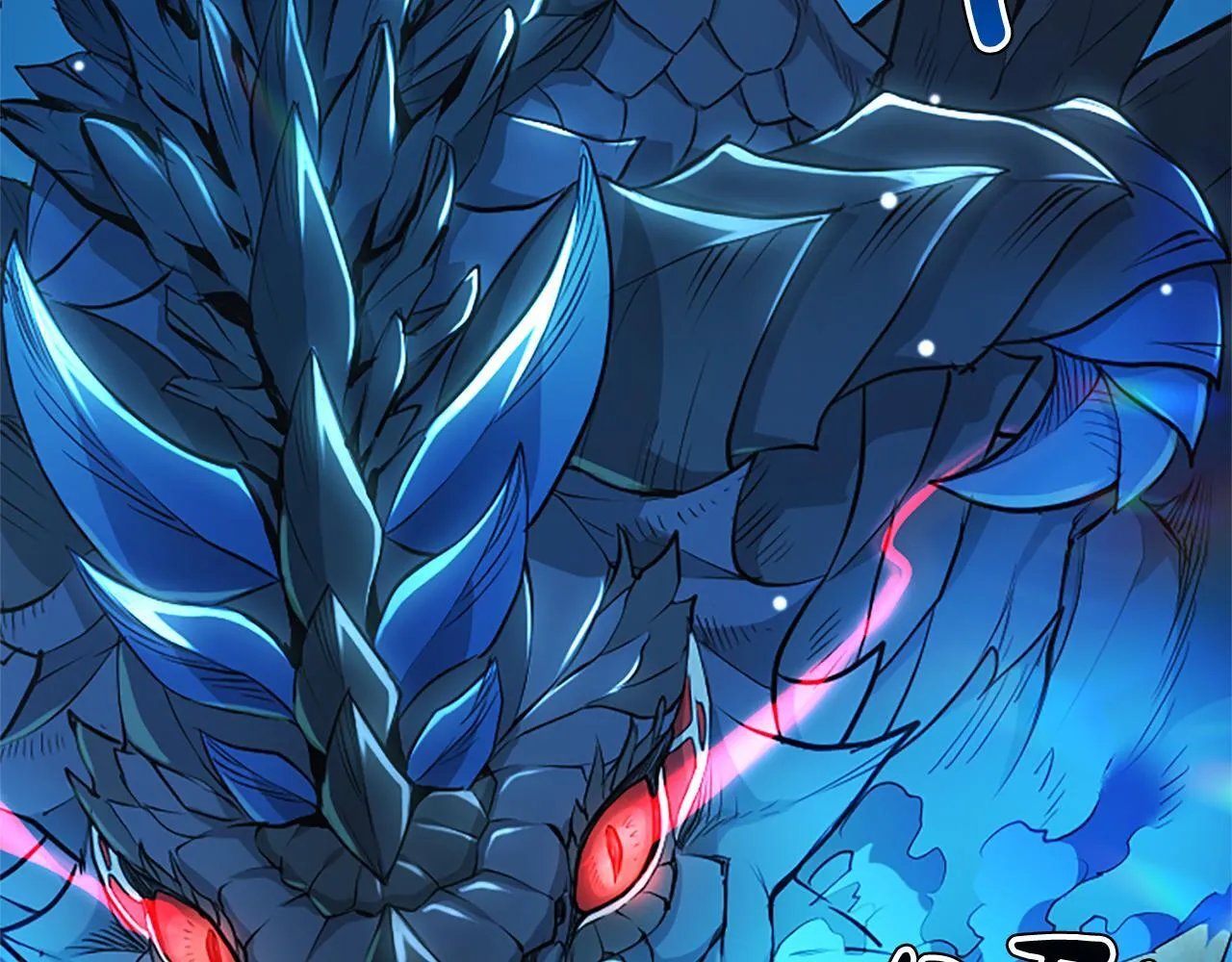 第4话 爱人从天而降162
