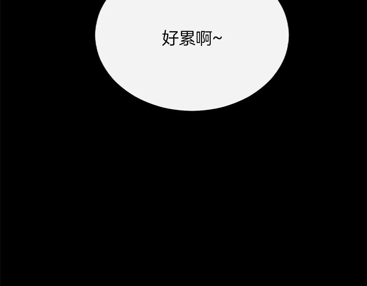 第9话 唯一的弱点149