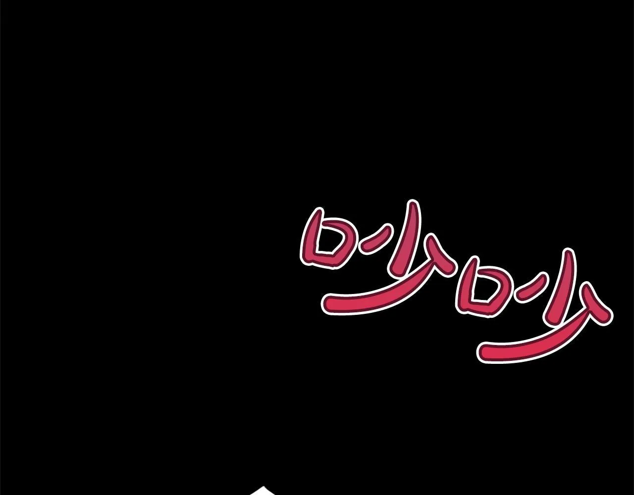 第1话 此男、混世魔王232